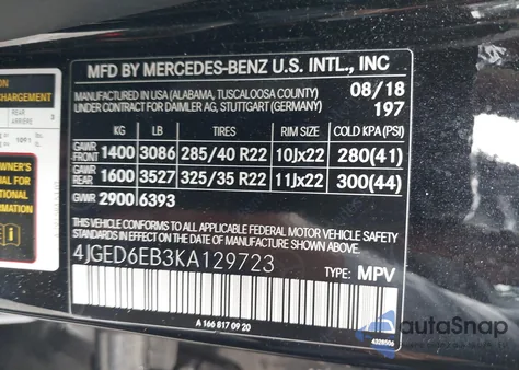 2019 Mercedes-Benz Amg Gle 43 Coupe 4Matic из США, поврежденный, VIN 4JGED6EB3KA129723